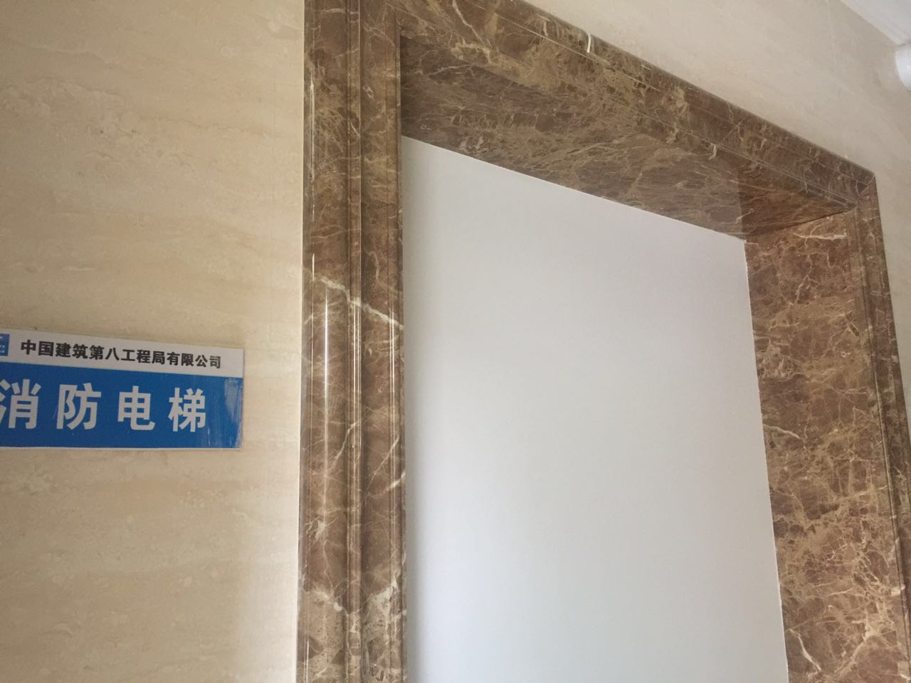石塑电梯套